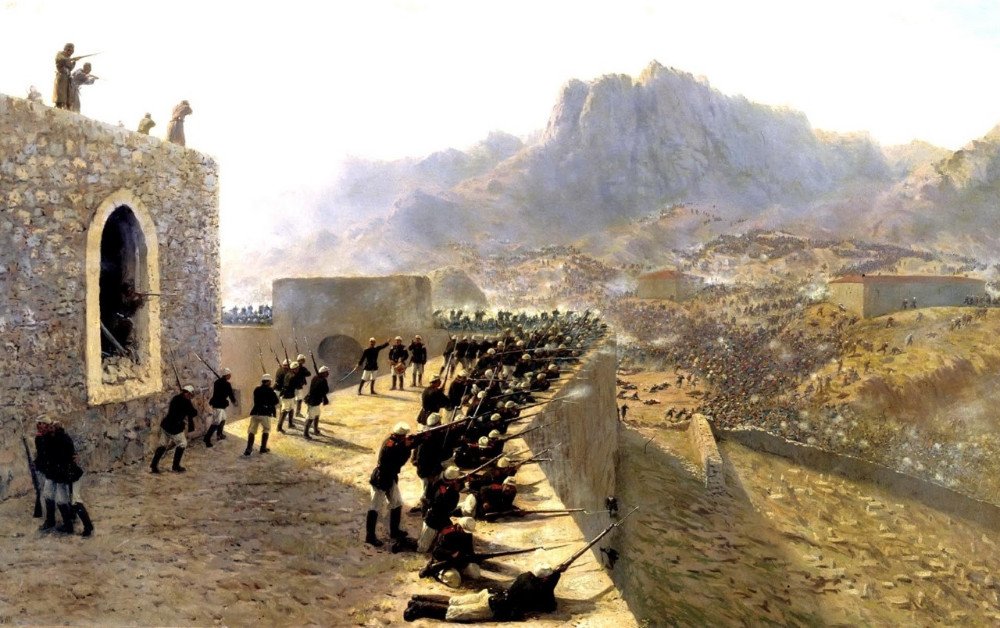 Bildiri Çağrısı - 1877-1878 Osmanlı-Rus Savaşı  (93 HARBİ)  - Vatan Neresi?
