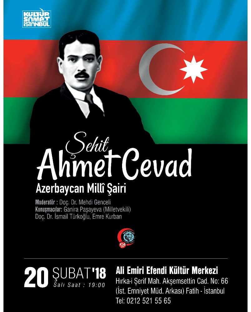 Şehit Ahmet Cevad - Azerbaycan Milli Şairi